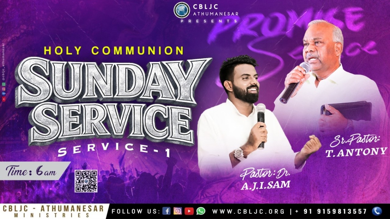🔴🅻🅸🆅🅴  | SUNDAY SERVICE - I | 01/03/2026 | Sr. Pas T. ANTONY | Pas A.J.I.SAM
