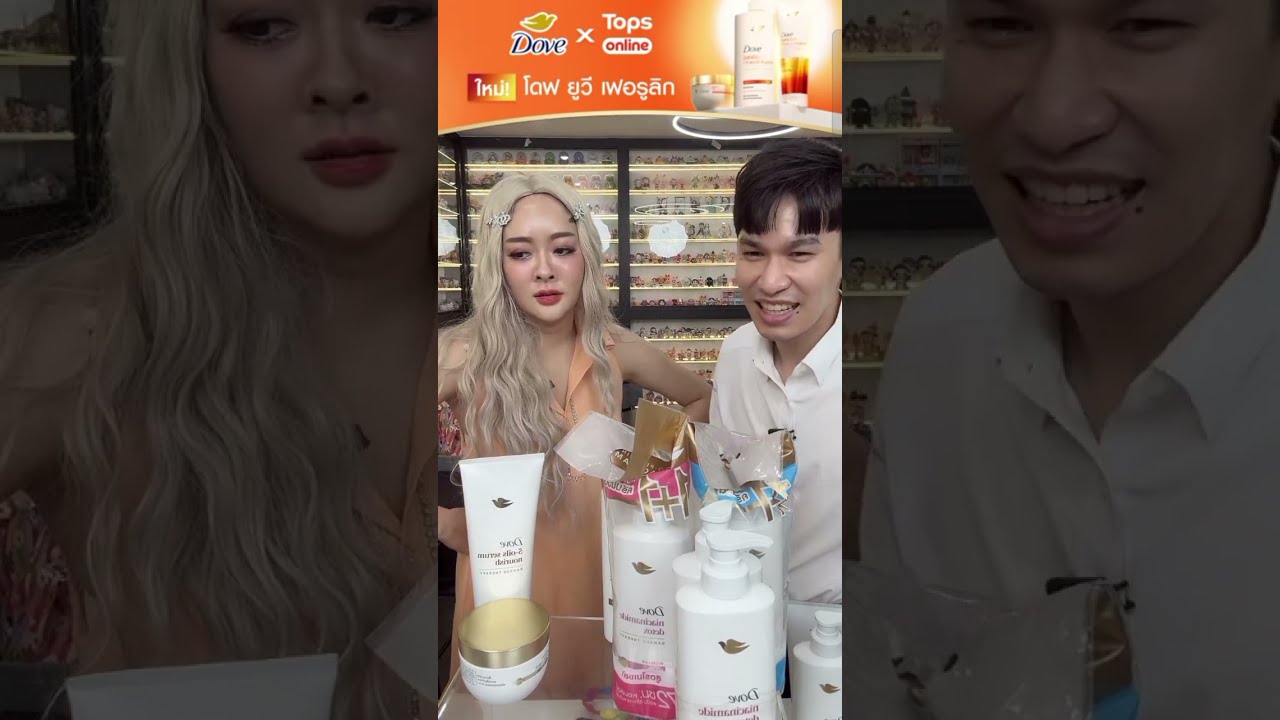 แก้มบุ๋มน่ารักมากเป็นแอเรียลเอลซ่าพี่พีทชอบสุดๆ#แก้มพีท #แก้มบุ๋มพี่พีท #แก้มบุ๋มปรียาดา #พีทกันตพร 