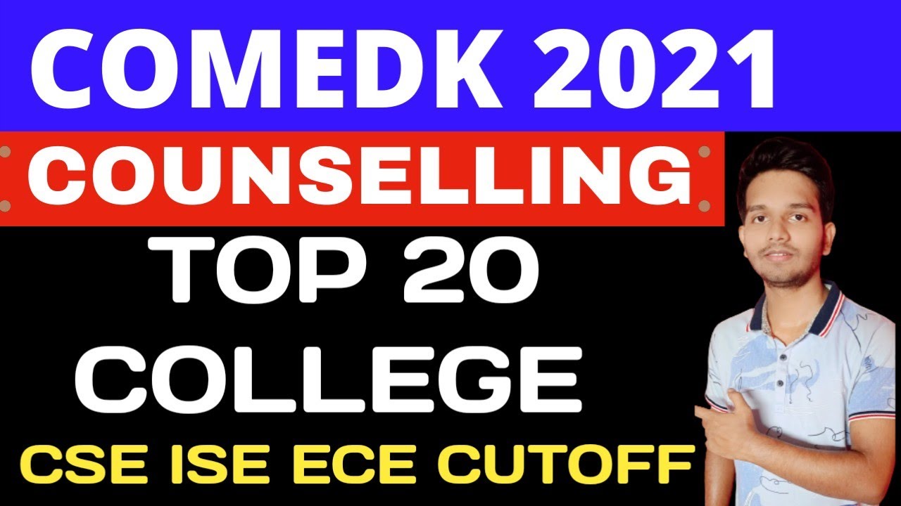 Comedk 2021 Top 20 College Cutoff | Top 20 college Under Comedk #comedk
