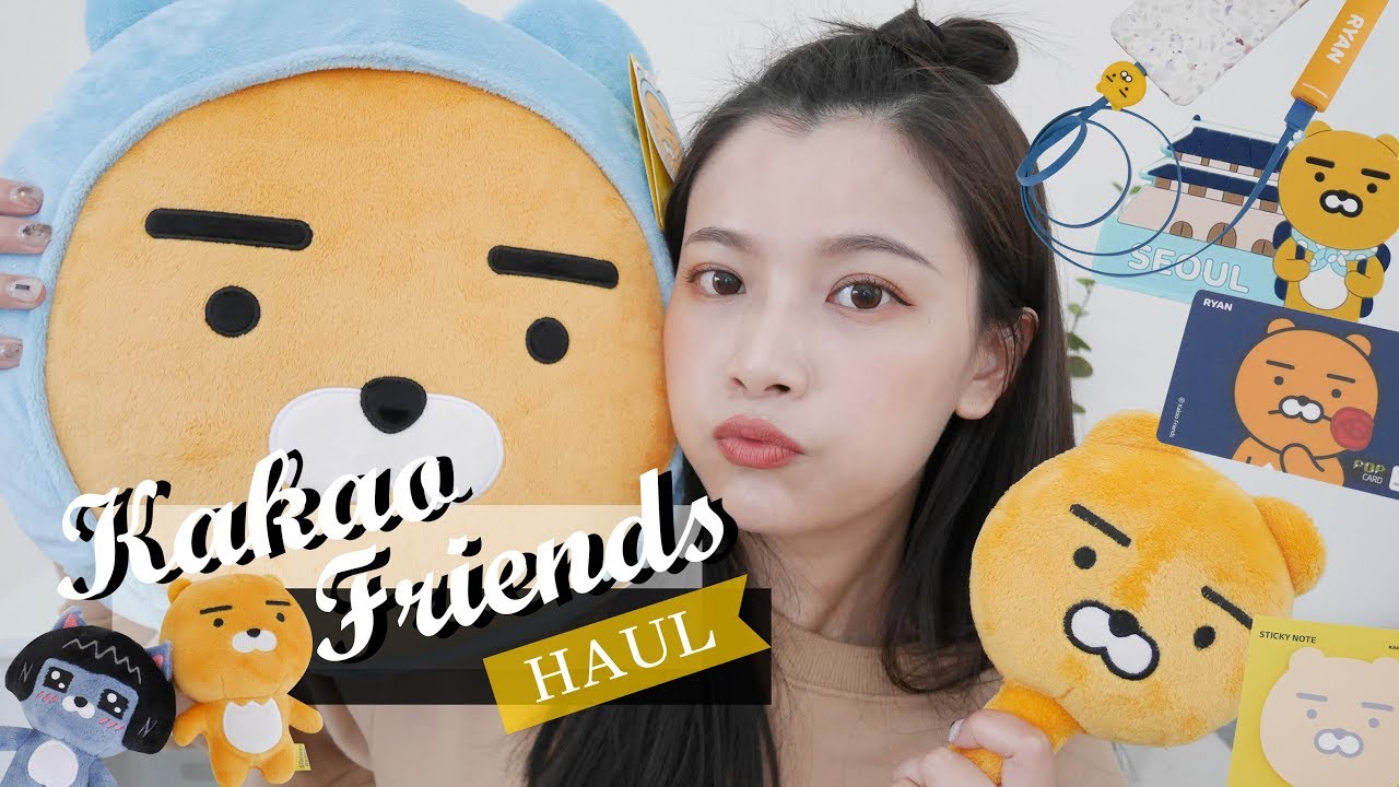 萌萌噠💛 KAKAO FRIENDS HAUL #韓國購物戰利品開箱分享Vol.1｜夢露 MONROE