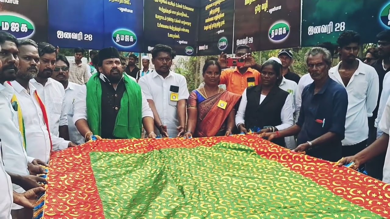 பழனிபாபா நினைவிடத்தில்தென்னிந்திய இஸ்லாமிய மக்கள் எழுச்சி கழகம் சுல்தான்  பாபாஜி#இந்திய #Palanibaba