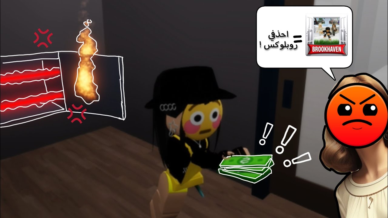 Я попросила маму сделать обзор знаменитых карт Roblox! (Нашими голосами 😂🎤)