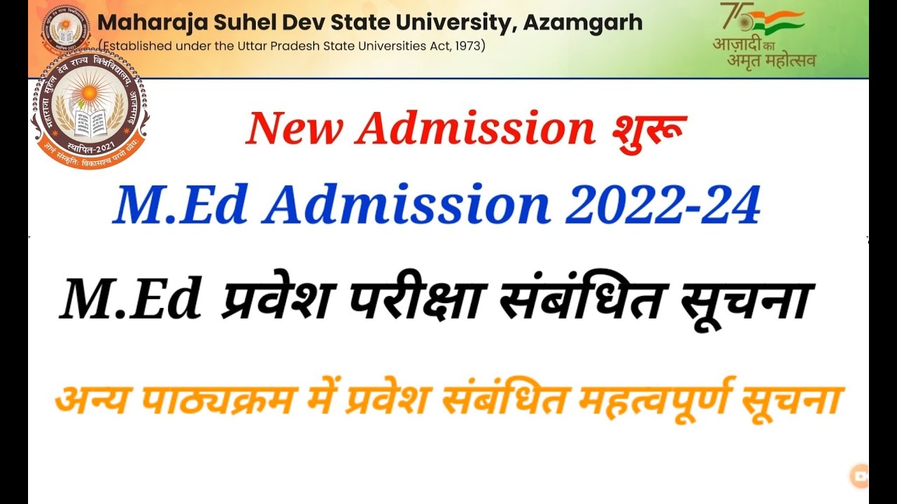 Maharaja suheldev state university Azamgarh | New Admission Document Related Information |