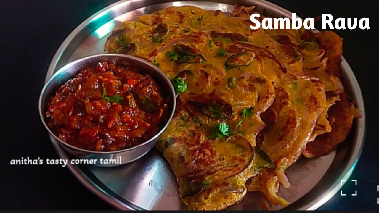 🔥 செம்ம டேஸ்ட்!! 😍இதுபோல டேஸ்ட்டா ஹெல்தியா ஒரு தடவை செஞ்சி பாருங்க/Wheat Rava Dosa/Healthy Tiffin 