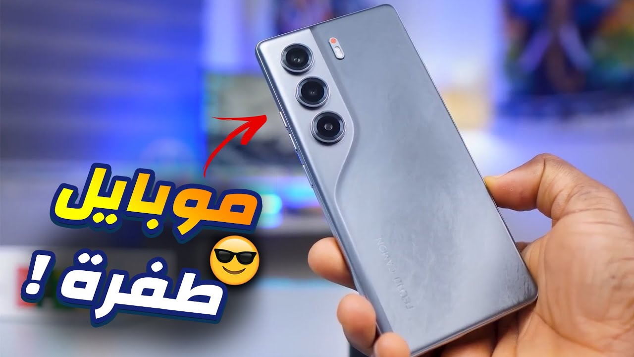 موبايل طفرة في الفئة الاقتصادية | مراجعة Tecno Camon 40 4G