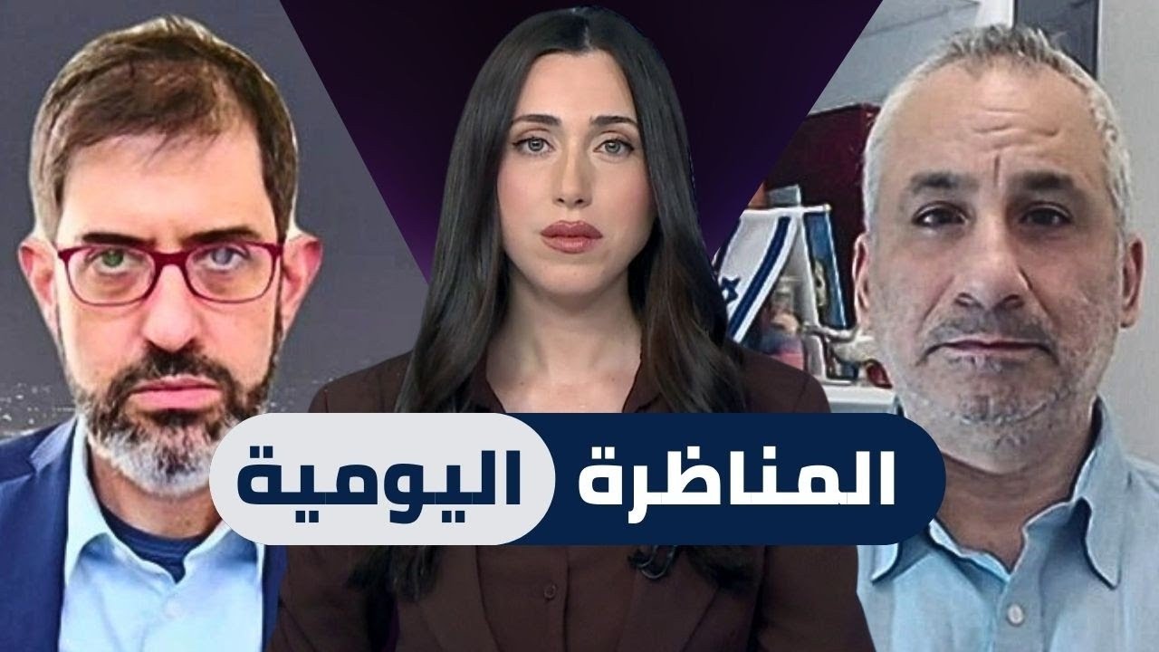 هل يدفع نتنياهو ترامب للضغط على هرتسوغ ليمنحه عفو رئاسي في ملفات فساده؟.