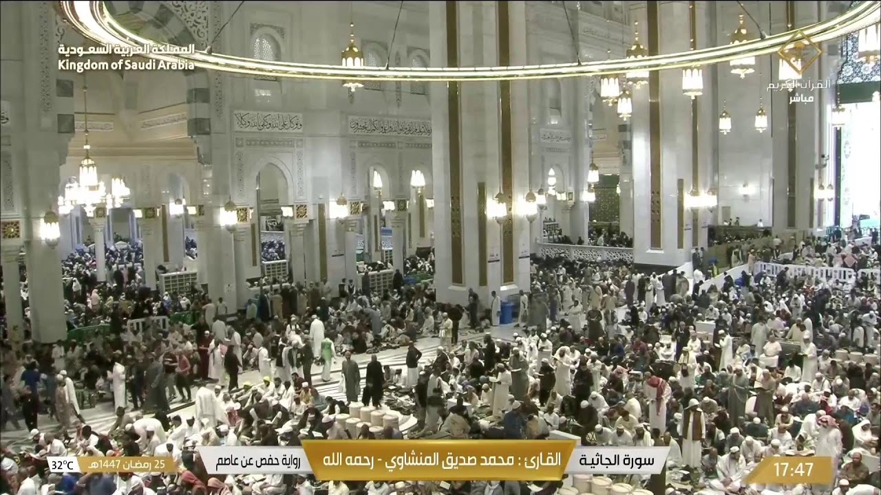 🔴Live Taraweeh Makkah Today 2026 Makkah Live TV صلاة التراويح المسجد_الحرام