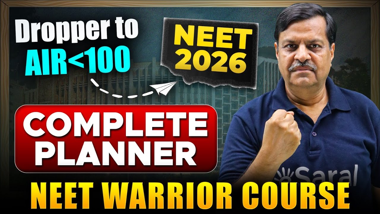 NEET Dropper 2026 : Complete 1 Year Planner | Dropper to AIIMS Roadmap 🔥| AIR 100 Confirm 😎| eSaral