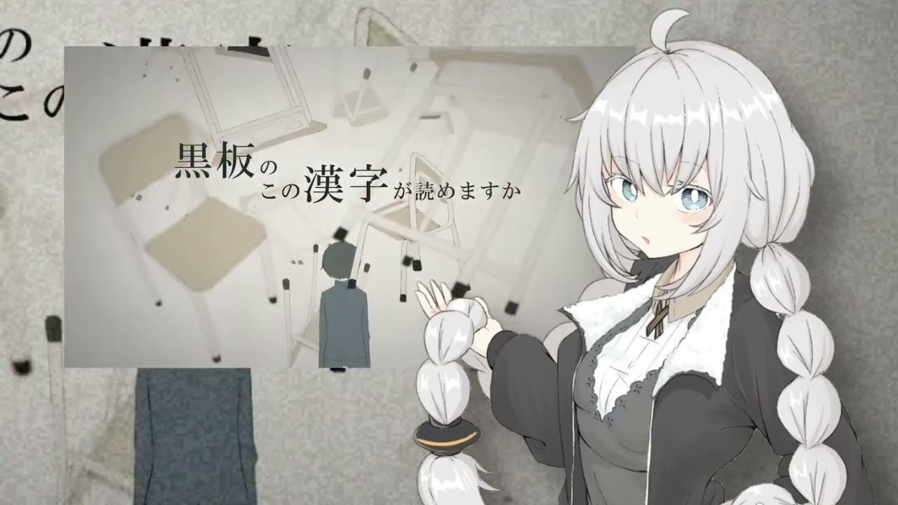 •Request•【Vocaloid】Lost One's Weeping | ロストワンの号哭【Kizuna Akari 紲星あかり】CatYss