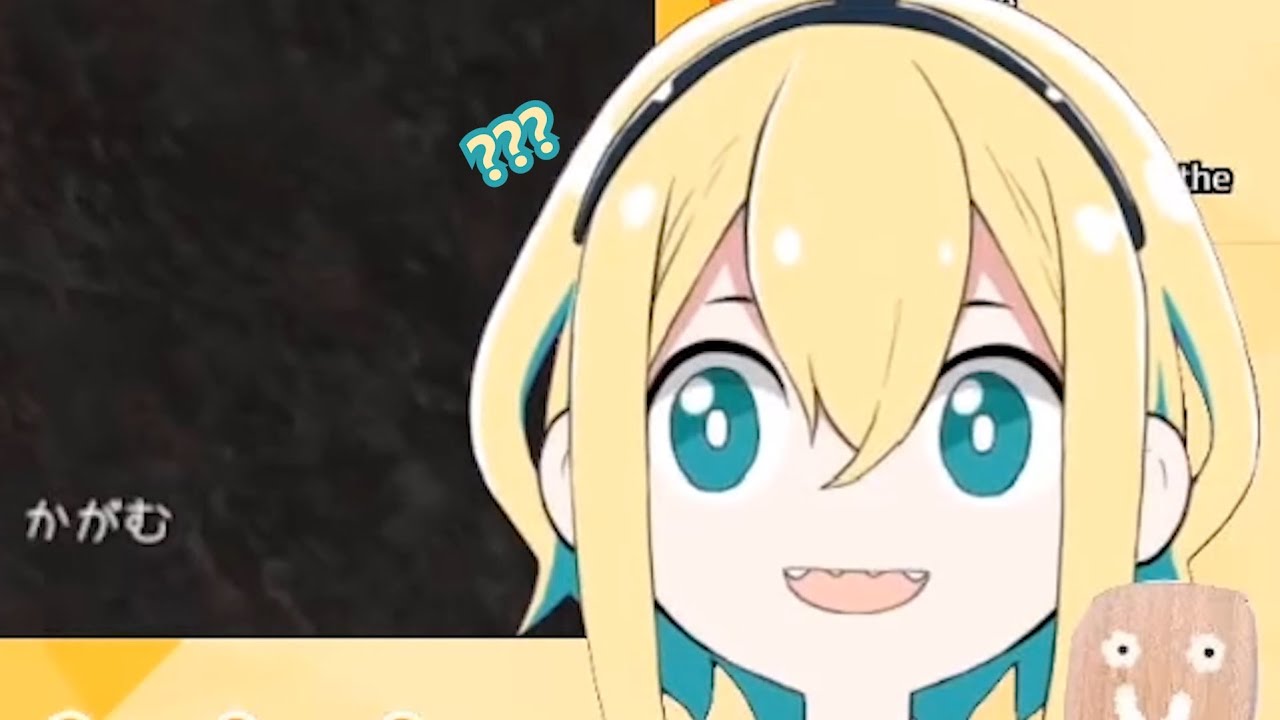 Amano Pikamee commit arson
