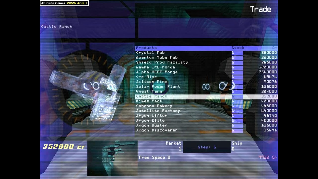 X-Tension - 