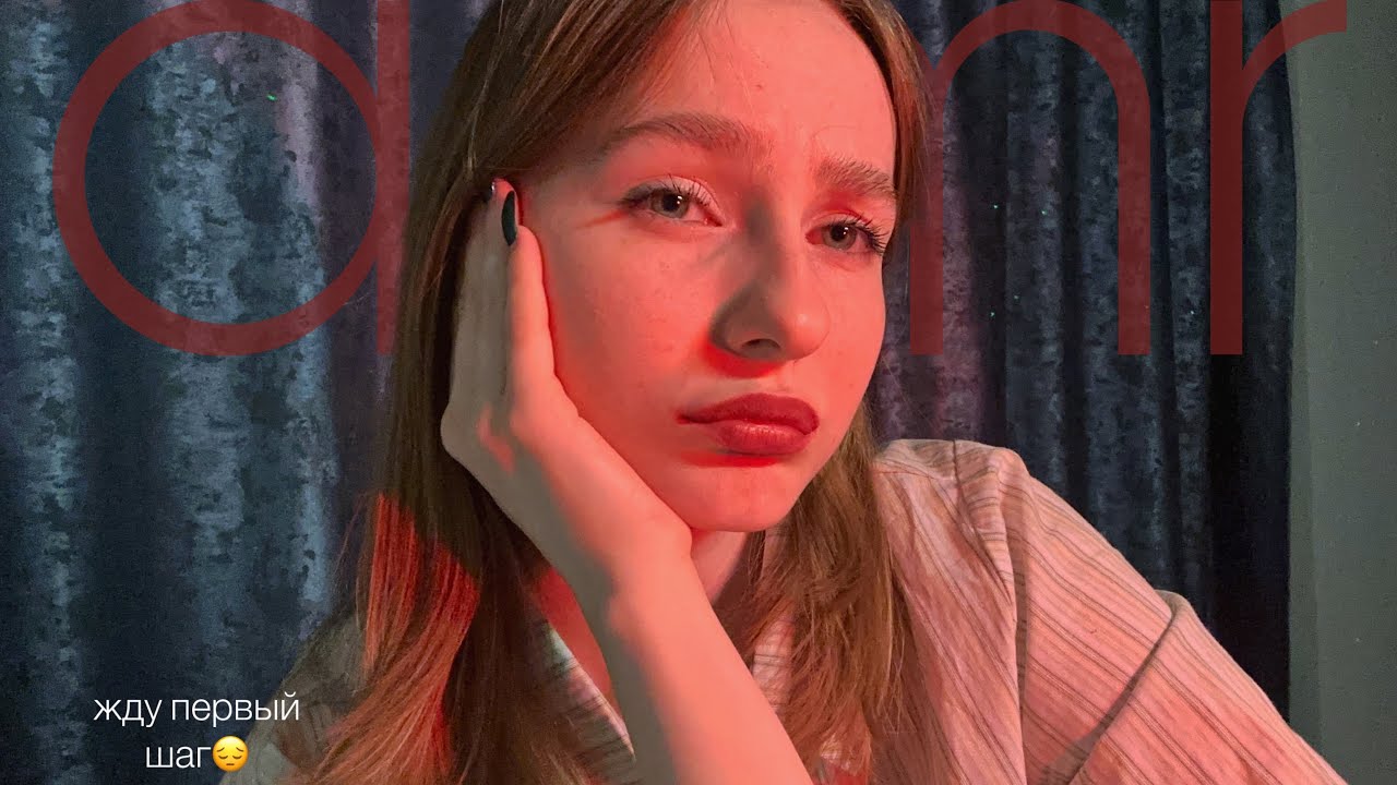 ☀︎ ASMR встреча со стеснительным человеком, который тайно в меня влюблен ☀︎ видео-знак!!!! ☀