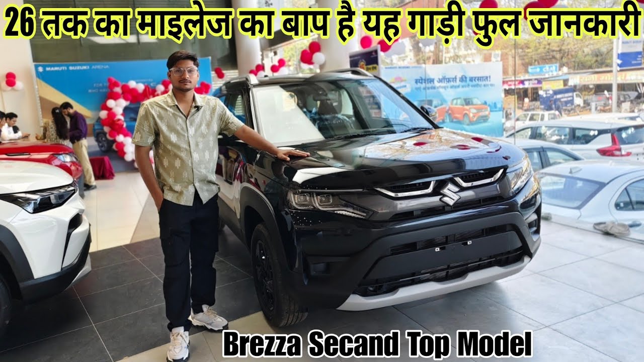 26 का माइलेज देती है Brezza ZXI Scand Top Model Review | Brezza ZXI Car Offer Detail Reveiw 🎁