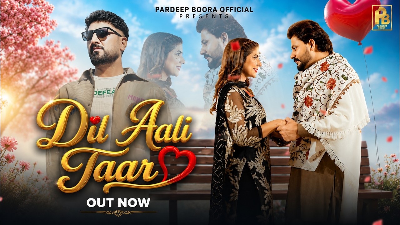 Dil Aali Taar - Pardeep Boora | Pooja Hooda | Vinu Gaur | New Haryanvi Song 2026