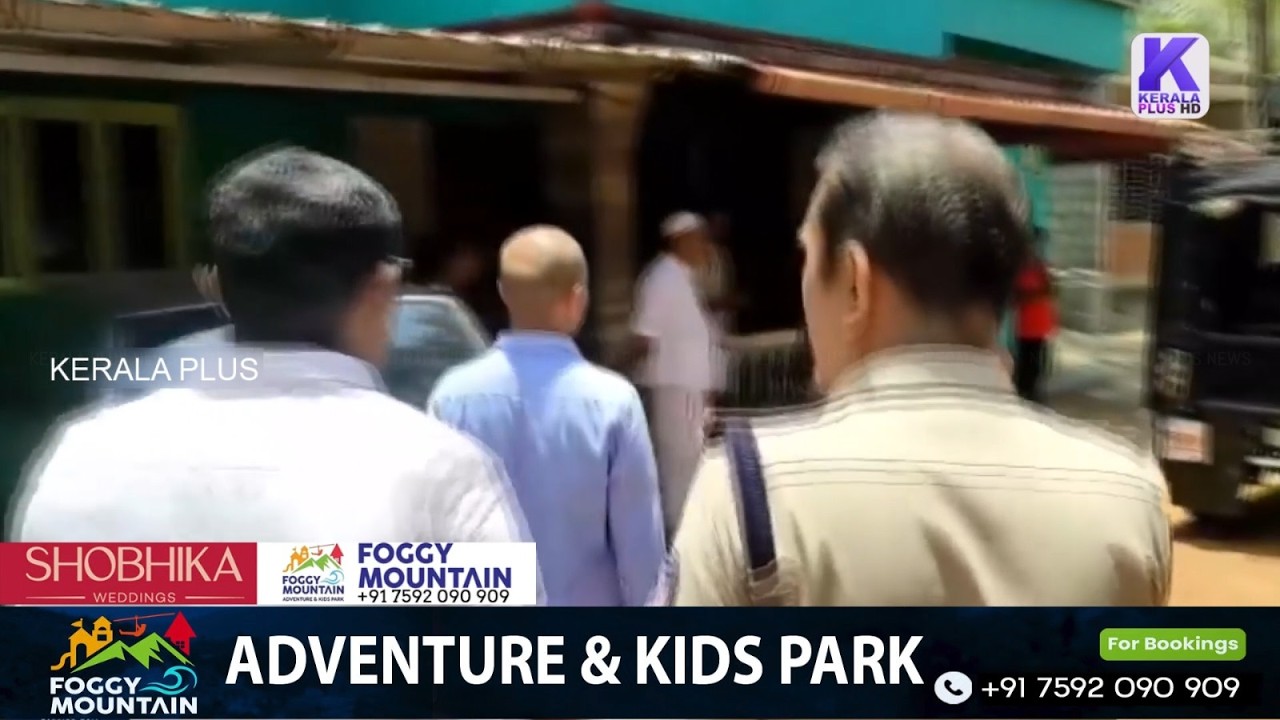 കാരുണ്യത്തിന്റെ മറവിൽ ബക്കറ്റുമായി തട്ടിപ്പിനിറങ്ങി; പണപ്പിരിവ് സംഘത്തെ പൊക്കി നാട്ടുകാർ