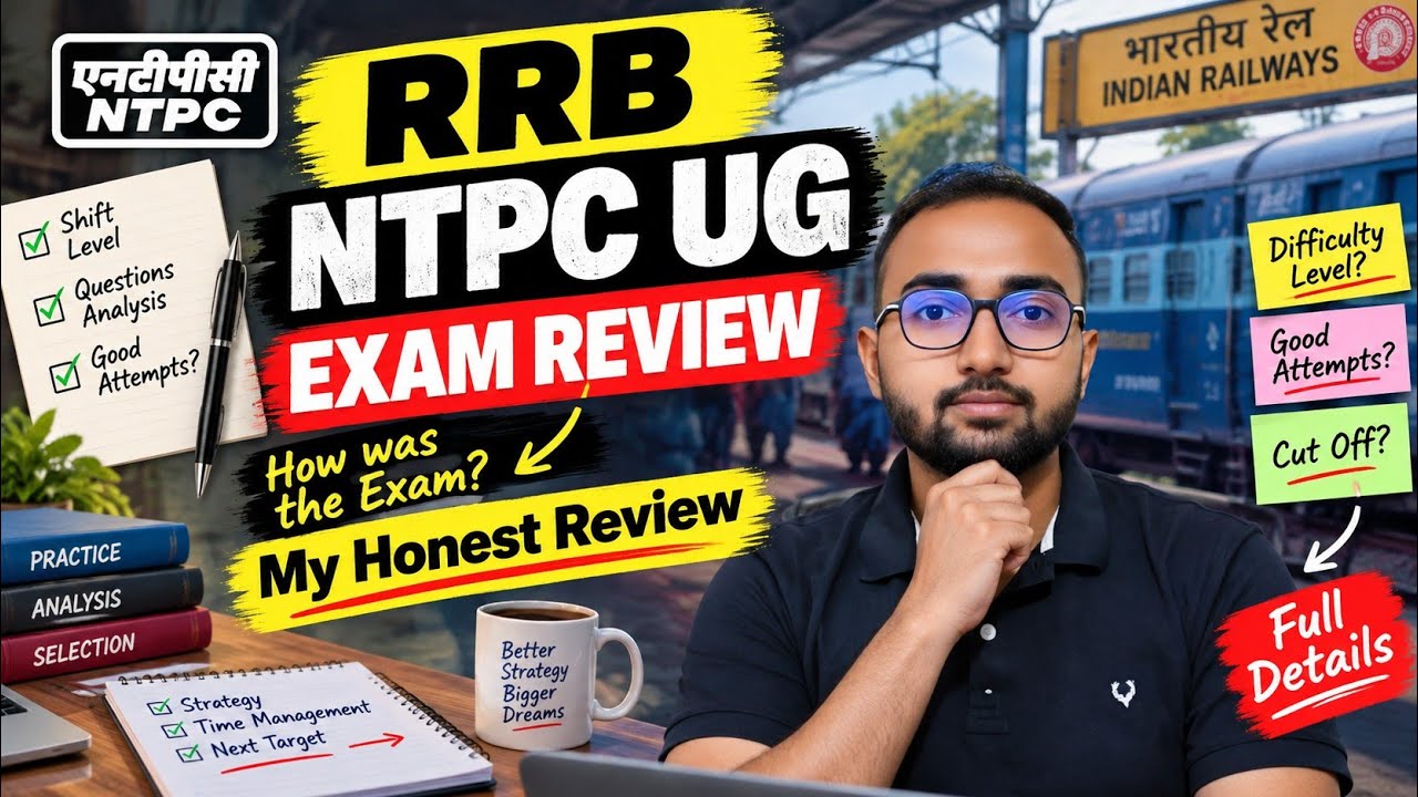 NTPC Undergraduate CBT 2 Exam Review | NTPC Undergraduate