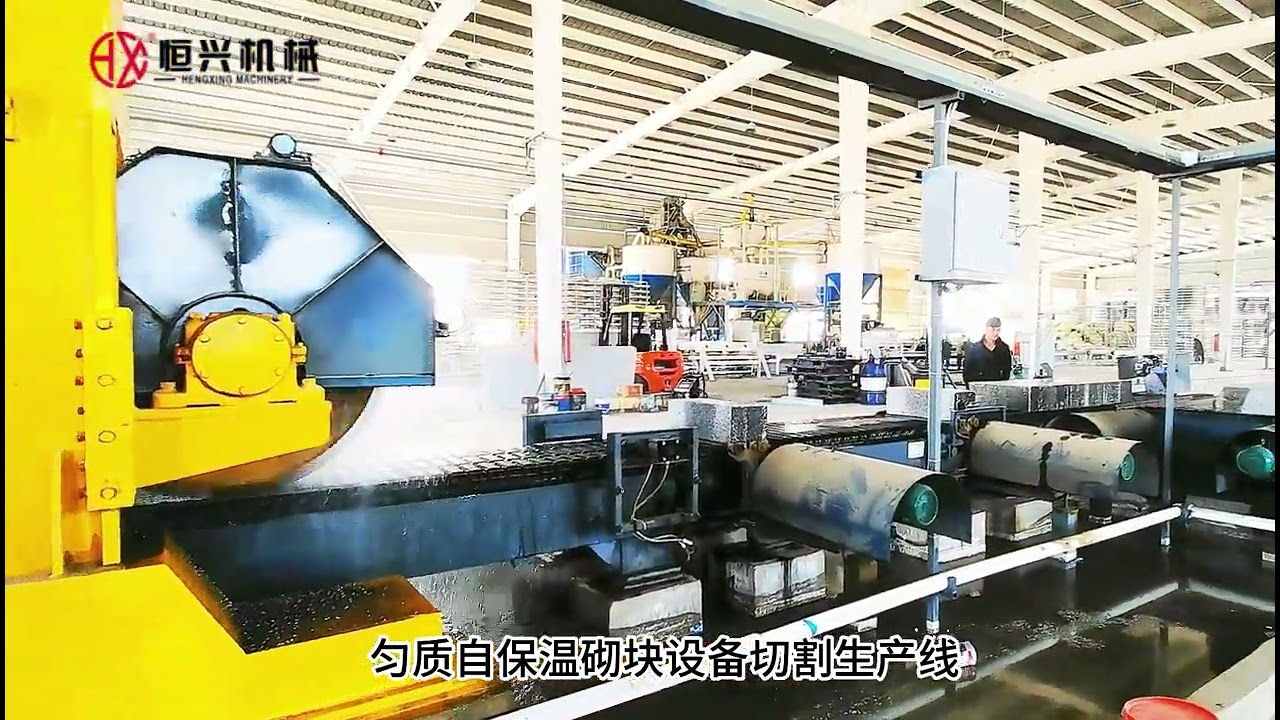 clc block machine - lightweight concrete block cutting machine