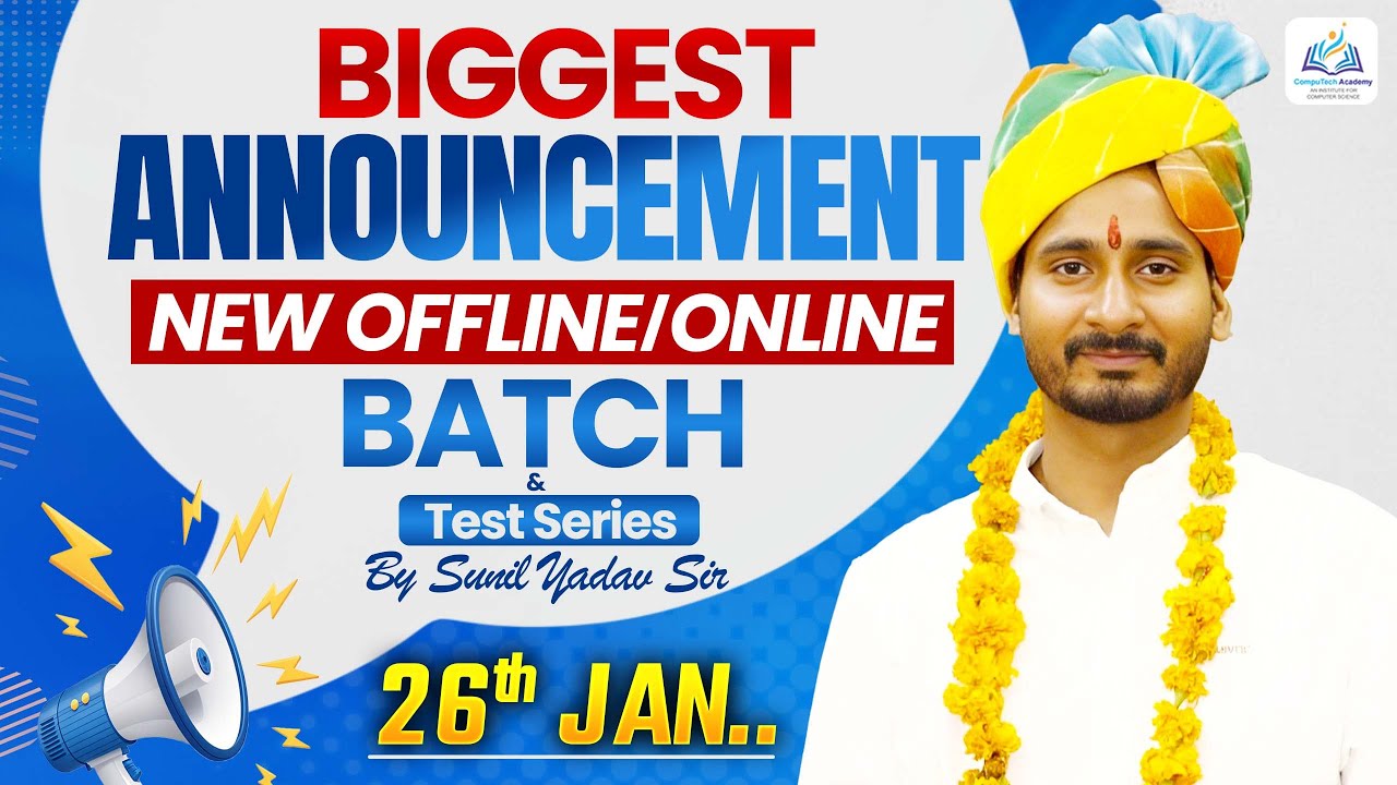 New Batch Starting 26 Jan 🎯 Online + Offline Classes & Test Series | Big Update by Sunil Yadav Sir