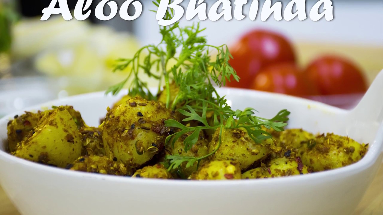 Aloo Bhatinda | Punjabi recipe | Chef Harpal Singh