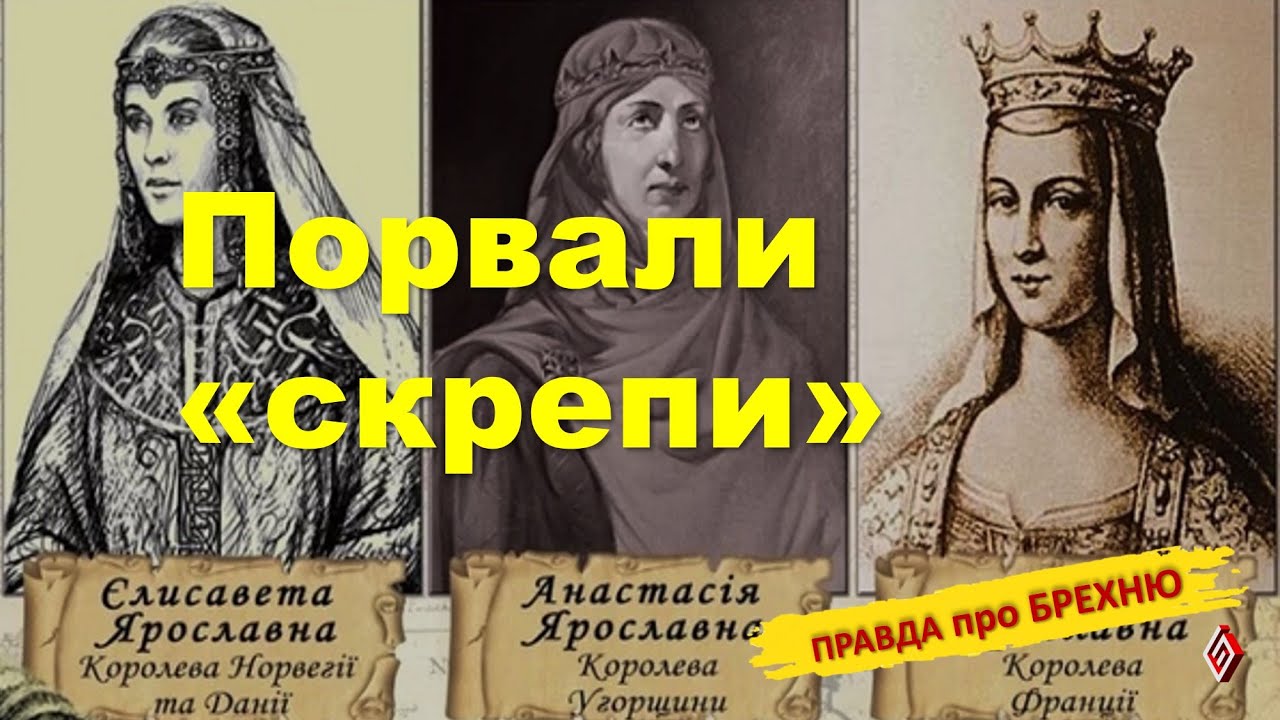 Британський міністр одним словом зруйнував російську історичну брехню
