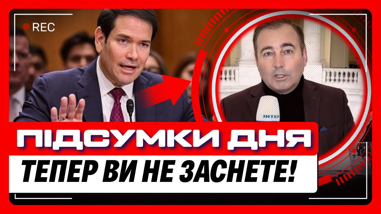 ОГО-ГО как все ЗАКРУЧИВАЕТСЯ! В Белом доме заговорили ЭТО о переговорах. АНОПЧЕНКО ошарашил. НОВОСТИ