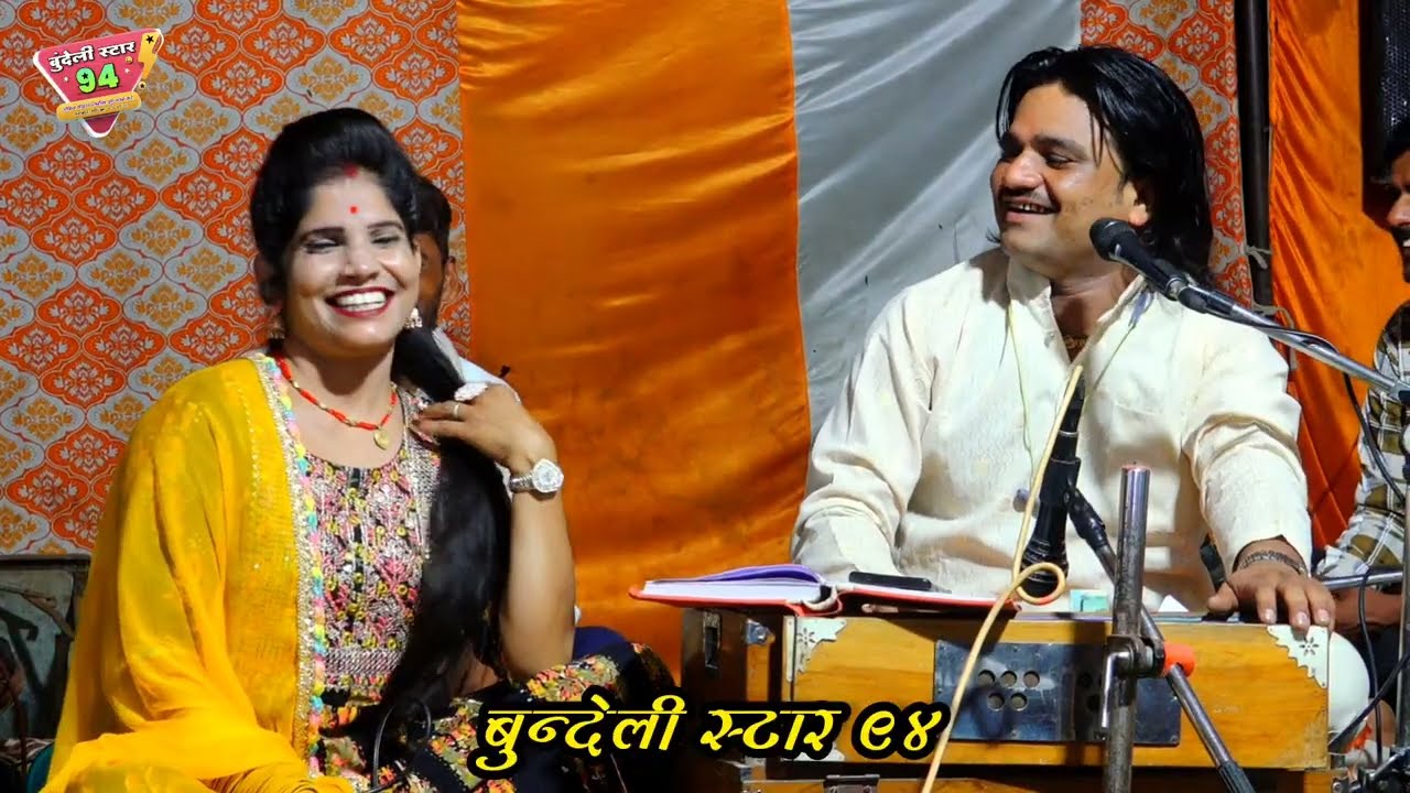 न्यू सील बंद जवाबी लोकगीत 🤪🤪 मान जाओ गोरी ससरे ने जाओ 🤓👉 फुल कॉमेडी 👍रामप्रकाश तूफानी न्यू प्रो.