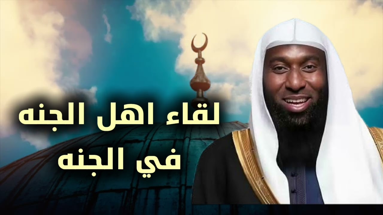 يوم القيامه محاضره مأثره 🥹