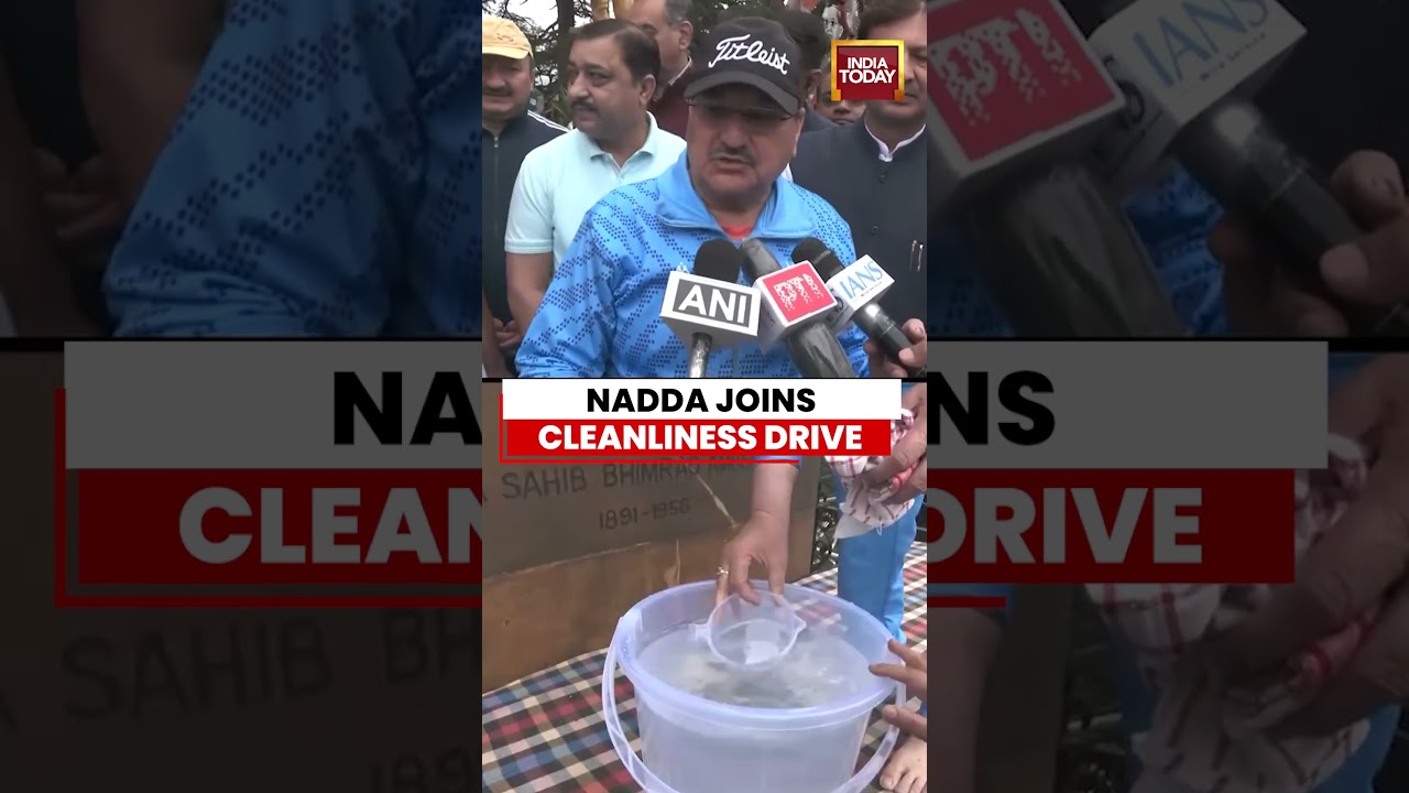 JP Nadda Participates in Swachh Bharat Mission Cleanliness Drive #jpnadda #swachhbharat