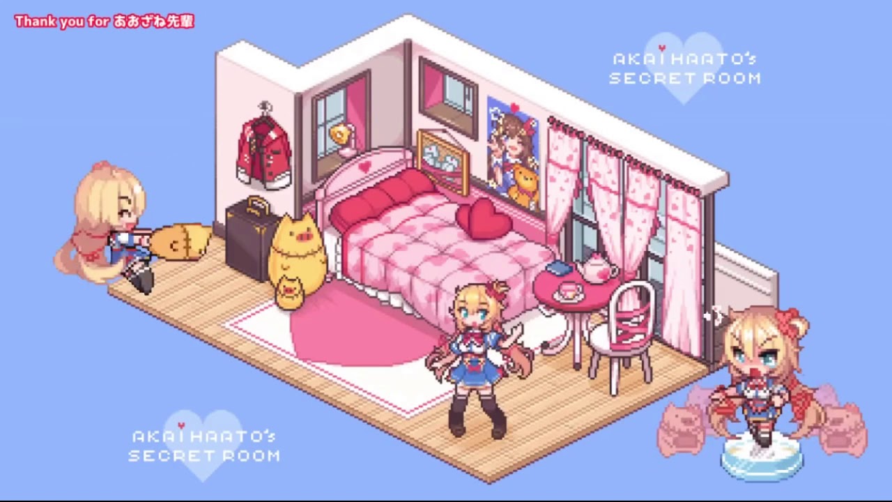 Akai Haato's Secret Room BGM Extended