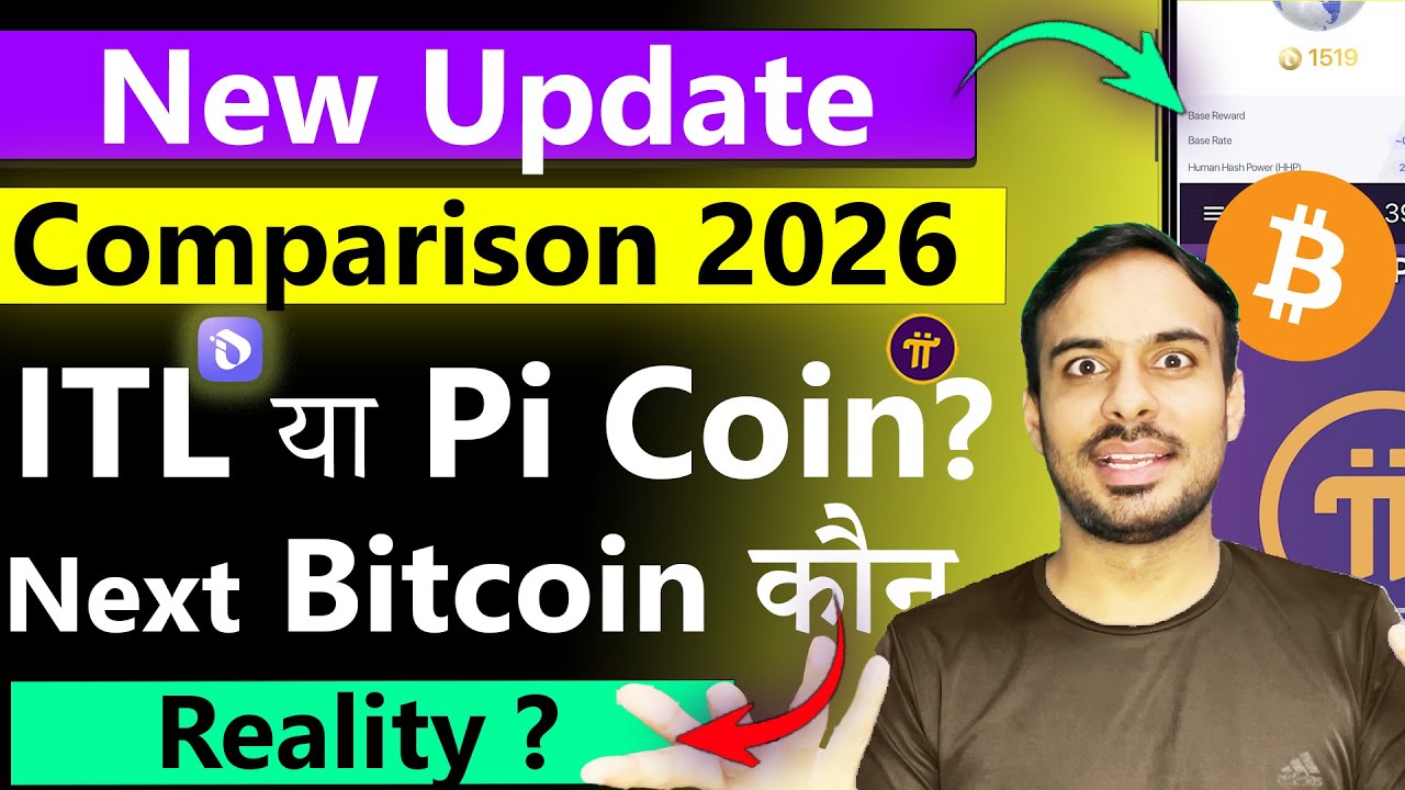 Interlink या Pi Network: अगला Bitcoin कौन? | Pi Network New Update | Interlink New Update 😮