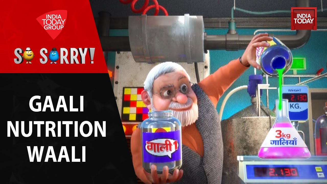 So Sorry: Gaali Nutrition Waali | PM Narendra Modi |Aaj Tak Latest News