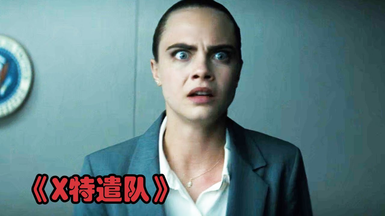 女人释放千年女妖，却因无礼举动惹怒对方，趁她熟睡做出惊人之举 #电影 #电影解说 #影视 #影视解说 #剧情
