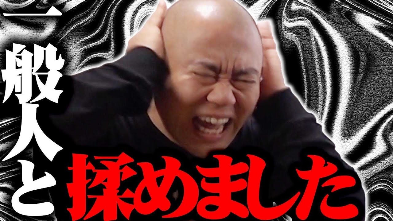ナダルが出会った鬱陶しい一般人の話が強烈だった