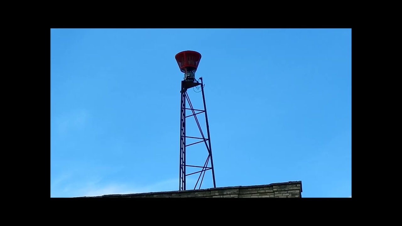 Red Arrow Model 12 - Jefferson, WI