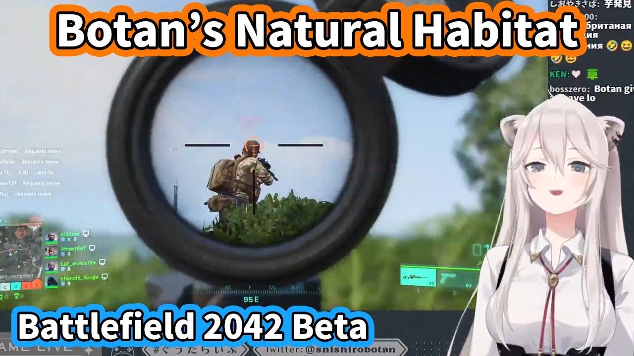 Botan's First Time in BF2042 Beta Highlights [ENG Subbed Hololive]