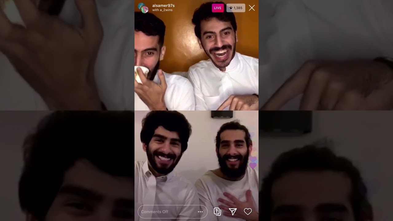 بث التوام محمد وعبدالله الشهراني مع التوام الشدادي