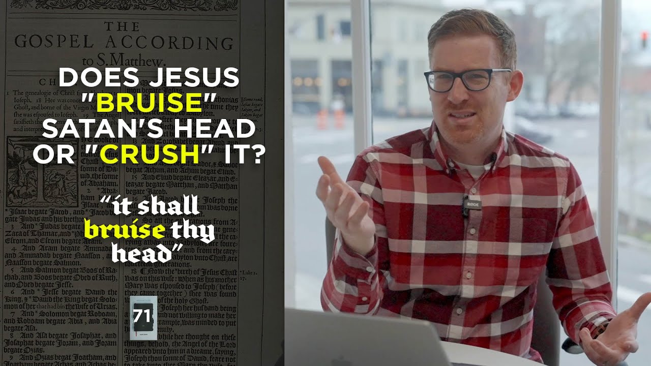 Does Jesus 