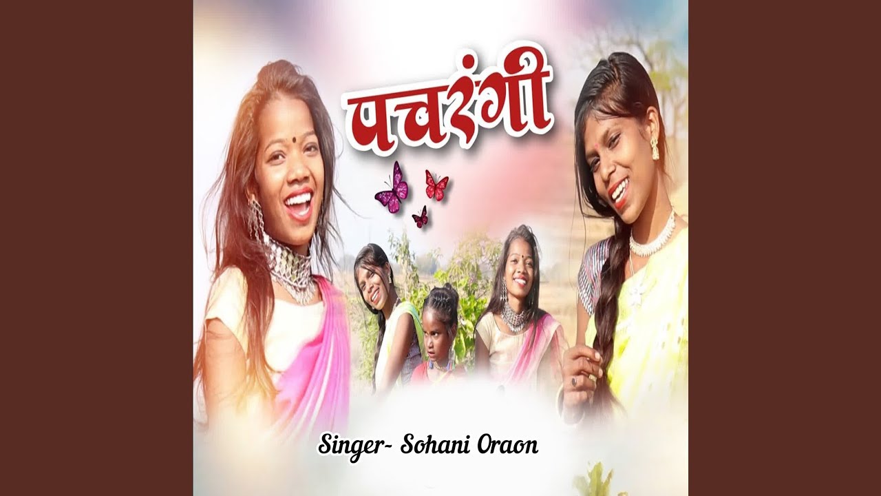 Pachrangi