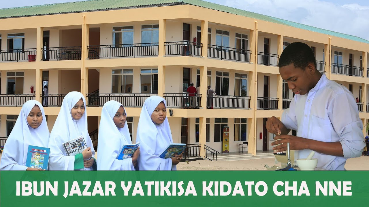 IBUN JAZAR YANG'ARA MATOKEO KIDATO CHA NNE