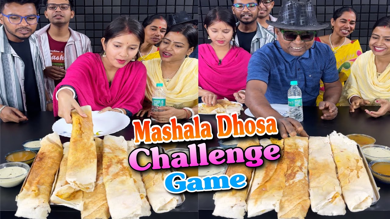 বাটার মশলা ধোসা ফানি চ্যালেঞ্জ গেম