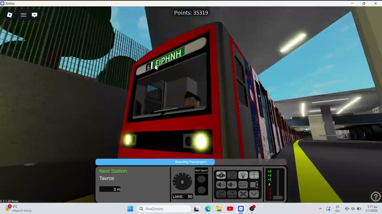 Metro Transport afternoon route my 1st video of 2026!