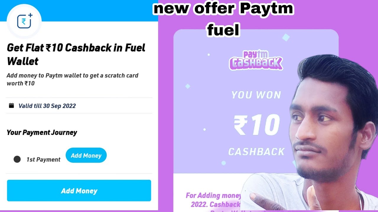 Paytm fuel wallet offer flat ₹10 🤑 cashback instant min.999 add mony Paytm all user offers