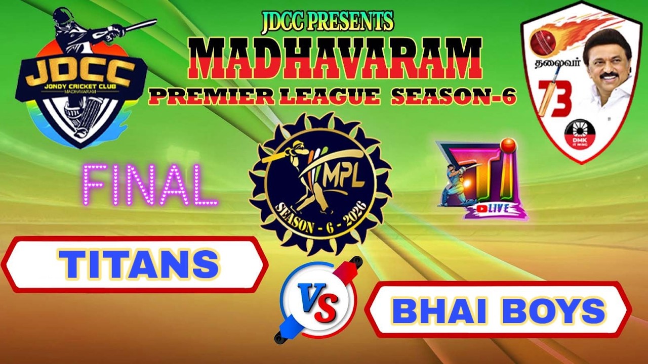 JDCC PRESENTS MADHAVARAM PREMIER LEAGUE SEASON 6 #cricketlover #premierleague #viral