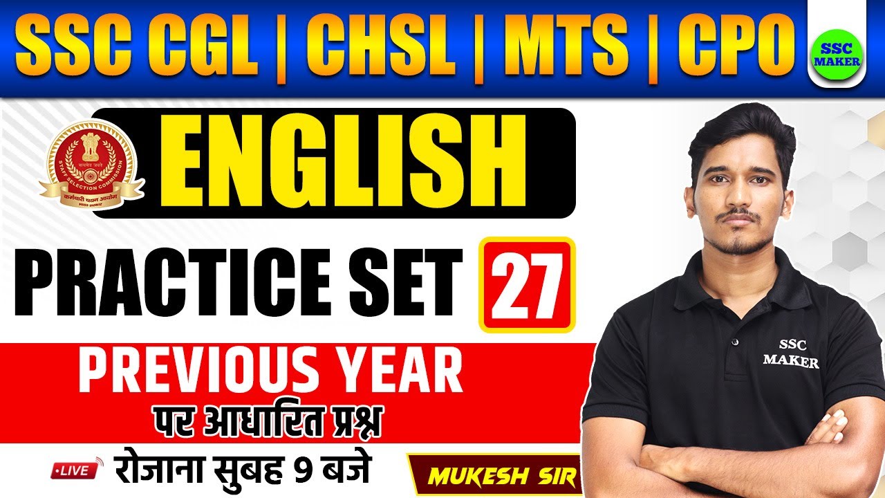 SSC English Class | English Practice 27 | PYQ | English For SSC CGL, CHSL, MTS, CPO BY MUKESH SIR
