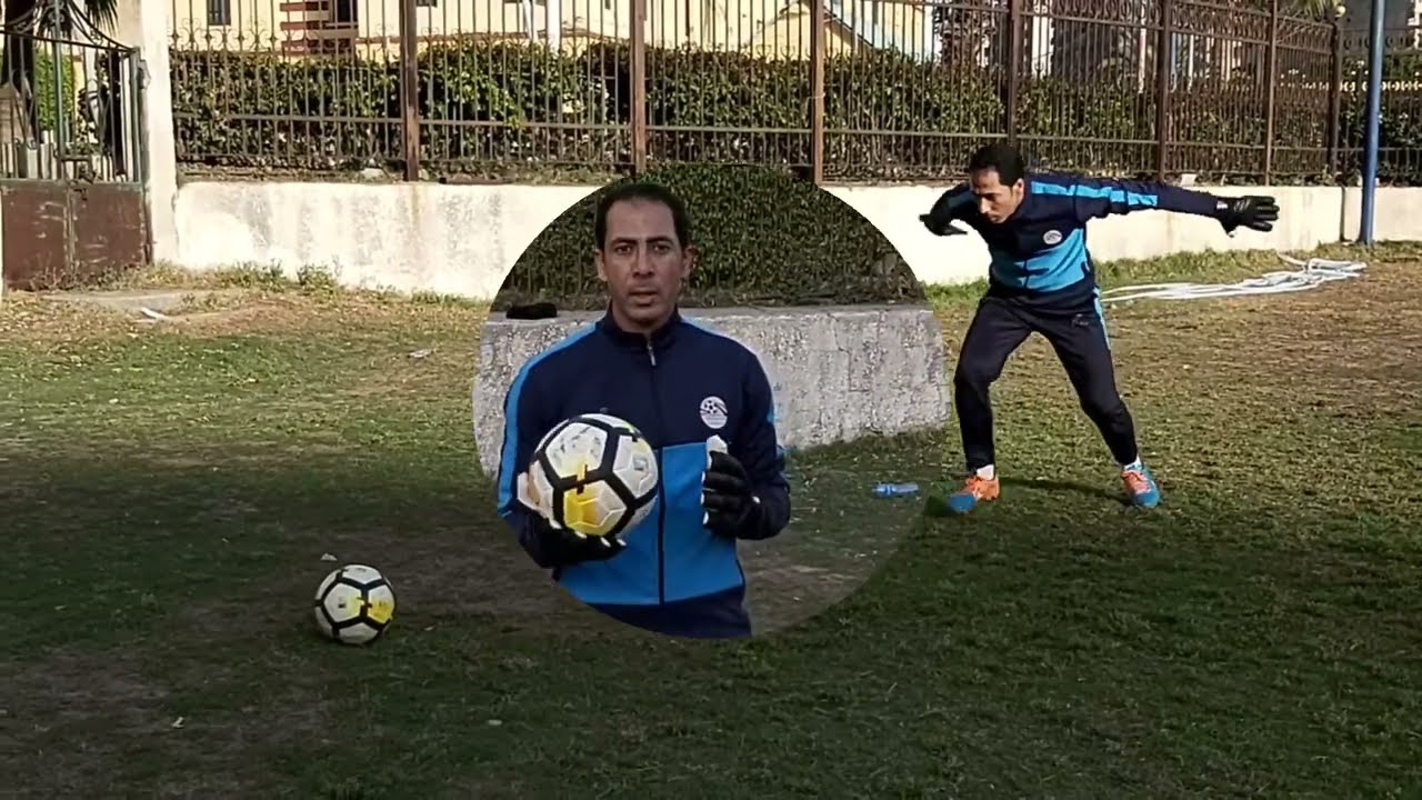 إزاى تدرب نفسك بكل احترافيه بدون مدرب حراس مرمىHow to train yourself professionally without a coach