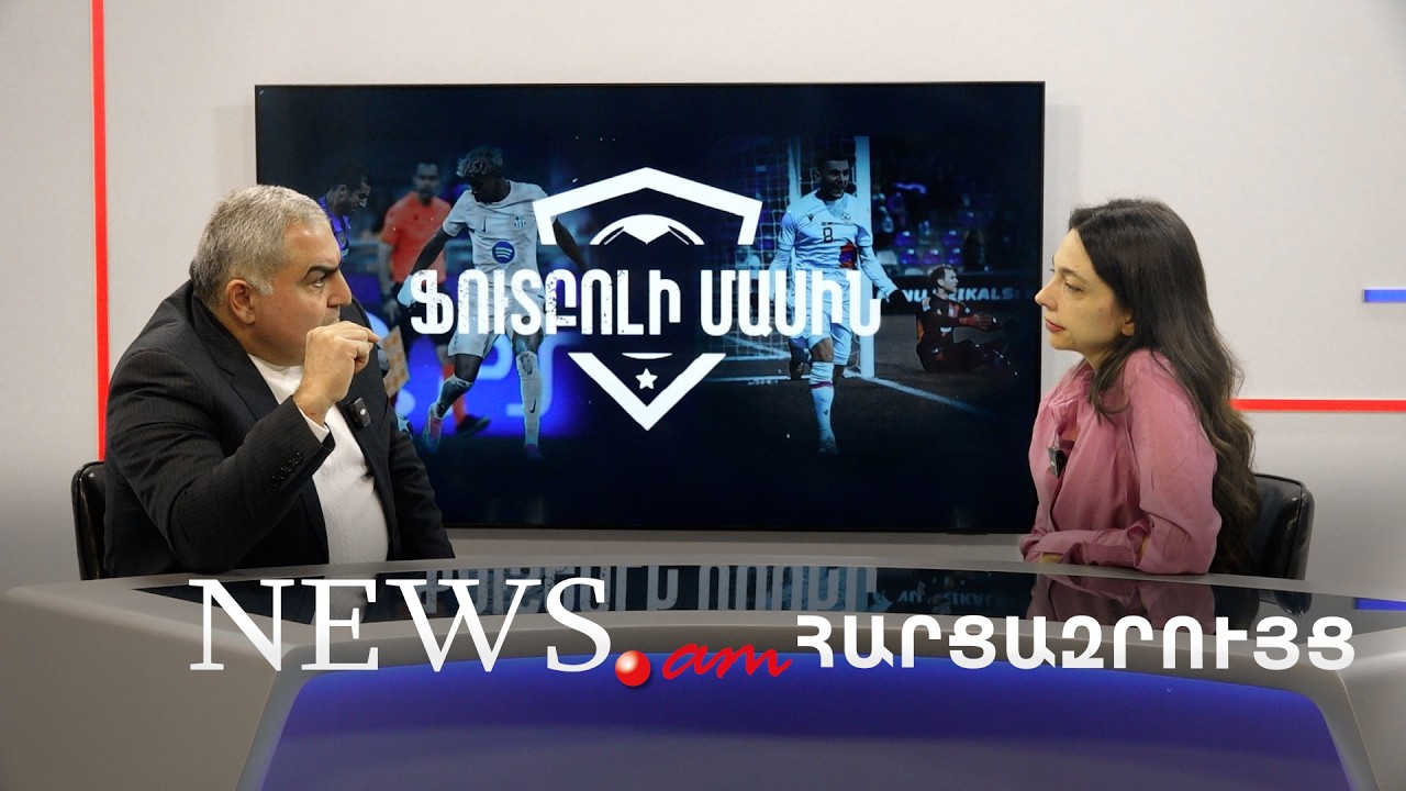 Արարատ Ճաղարյան. Հայկական ֆուտբոլի անհաջողությունների մեղավորը ե՞ս եմ
