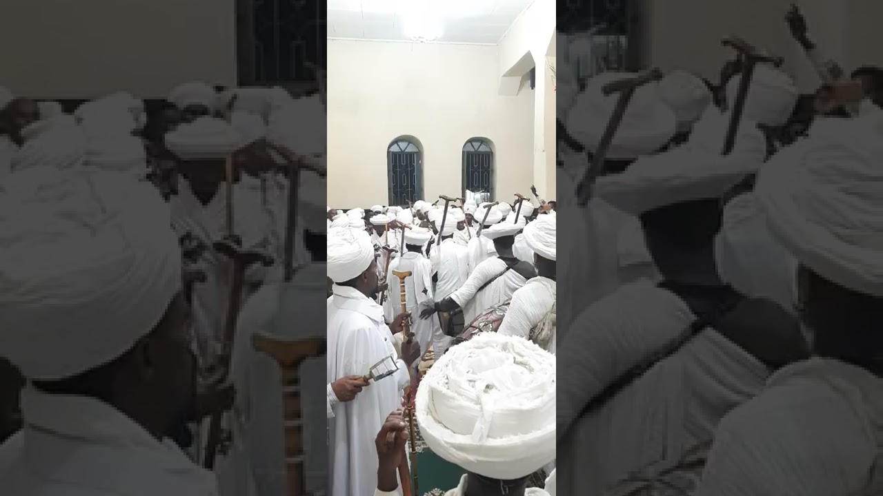 ዮም ፍስሃ ኮነ