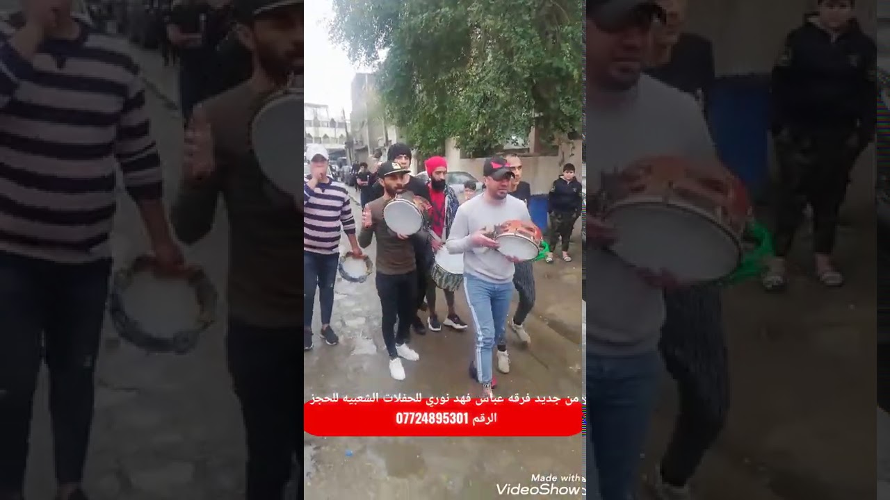 من جديد🕯 مزاهر  🕯 نار أو شرار اليله🕯 2021  طب ونس 🕯روحك  عباس فهد نوري🕯  ضيم مو مشايه  🕯