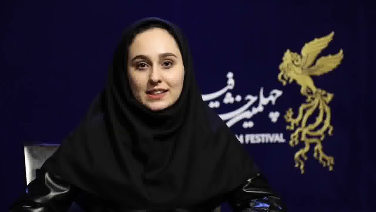 40th Fajr Film Festival, Tehran, Iran