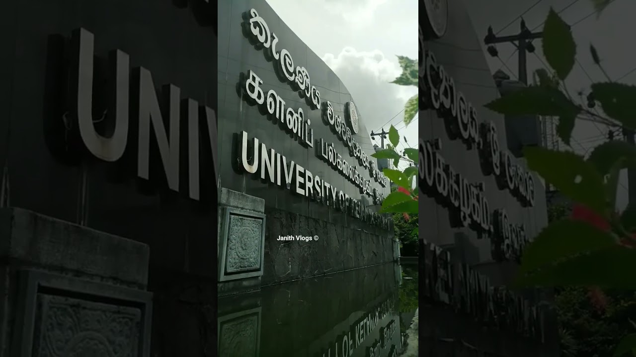 kelaniya university 😱😱 #shortsfeed #trending #viral #ytshorts